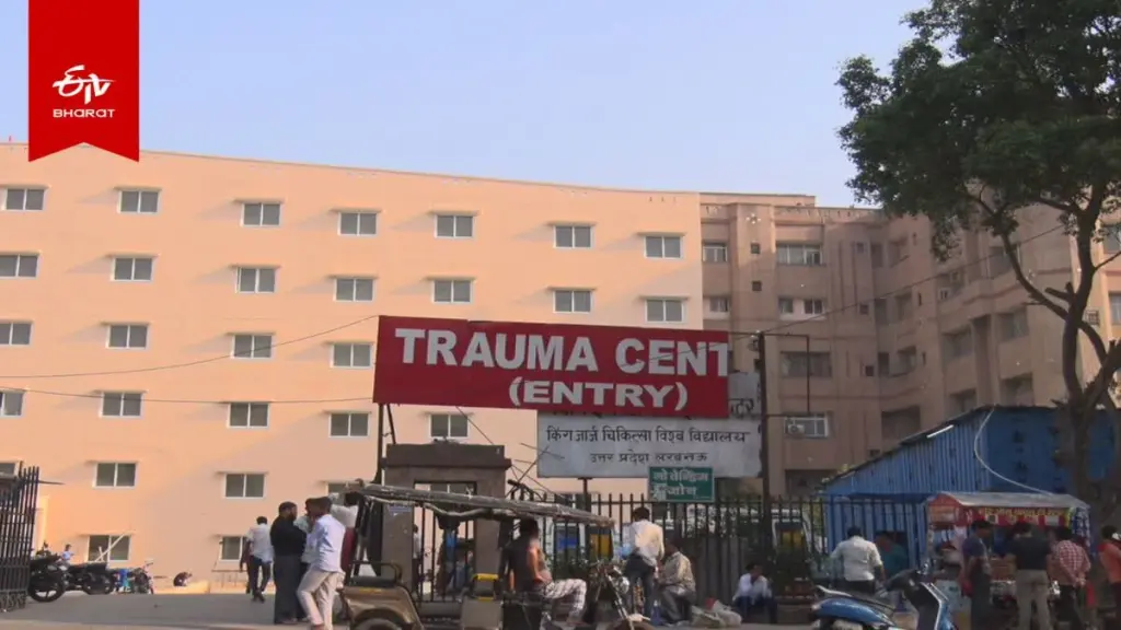 Sanjay Gandhi Postgraduate Institute of Medical Sciences (SGPGI)